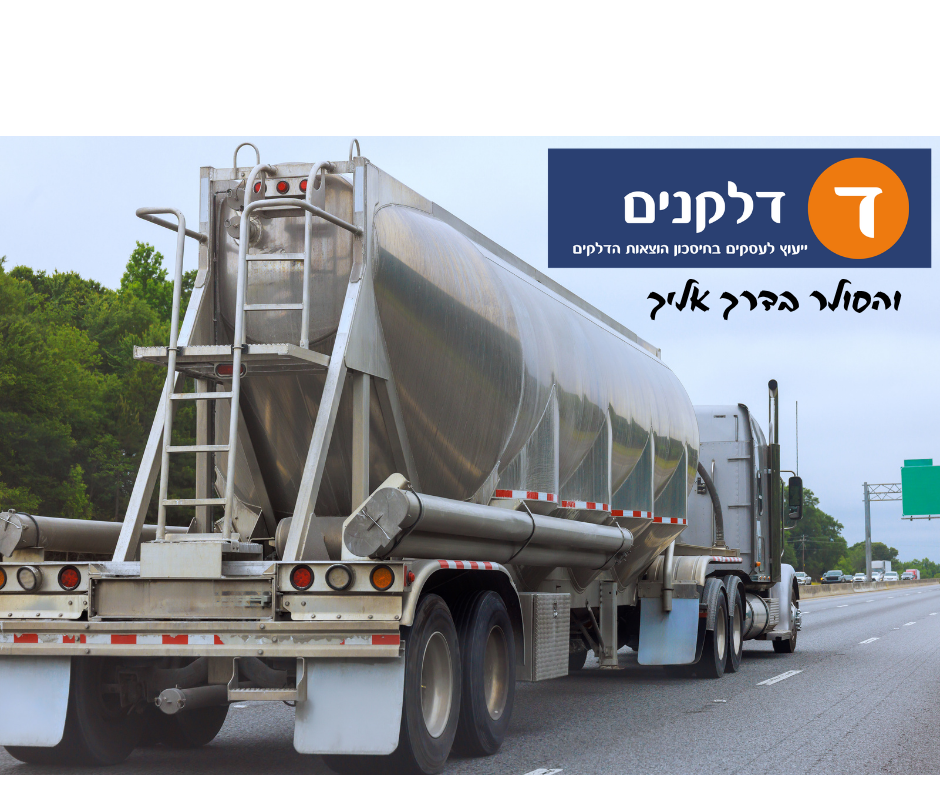 סולר